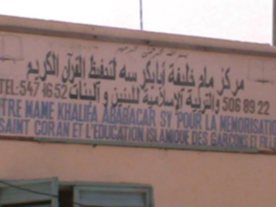 DISPENSAIRES POUR LES ÉCOLES CORANIQUES1